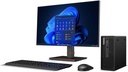 ThinkStation P3 - Intel Xeon / 64GB / 1TB SSD